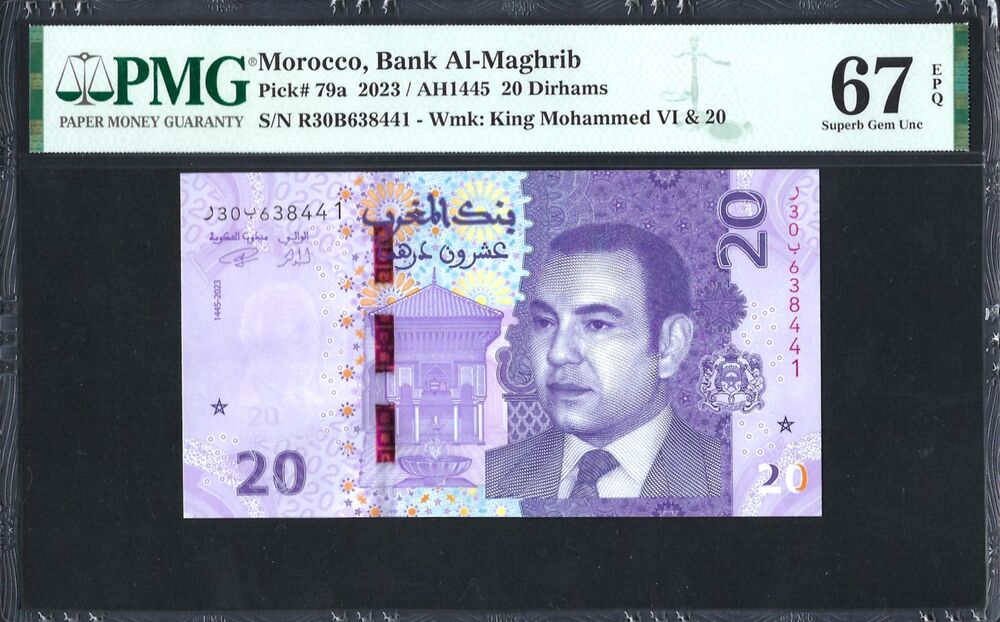 Morocco -  20 Dirhams 2023 - Pick # 79a - PMG 67 EPQ
