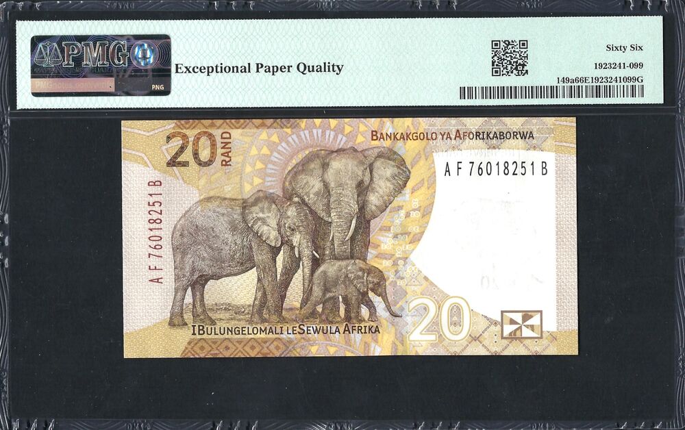 South Africa -  20 Rand 2023 - Pick # 149a - PMG 66 EPQ