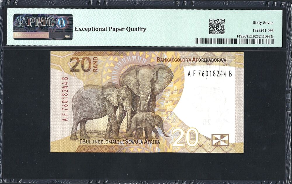 South Africa -  20 Rand 2023 - Pick # 149a - PMG 67 EPQ