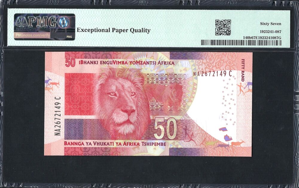 South Africa -  50 Rand 2016 - Pick # 140b - PMG 67 EPQ