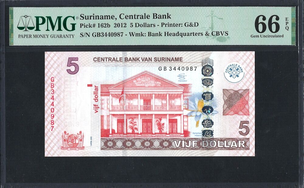 Suriname -  5 Dollars 2012 - Pick # 162b - PMG 66 EPQ