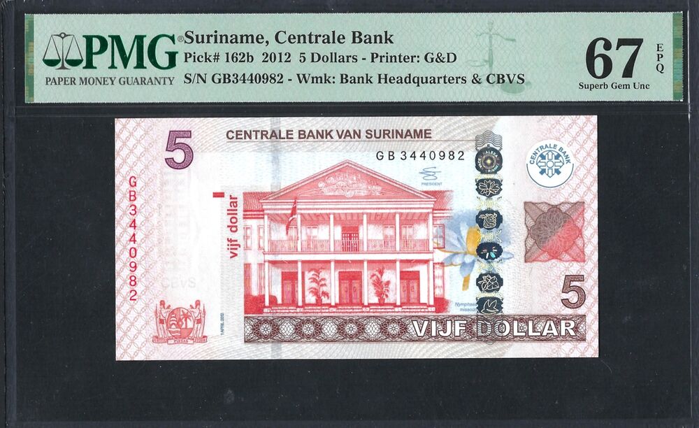 Suriname -  5 Dollars 2012 - Pick # 162b - PMG 67 EPQ
