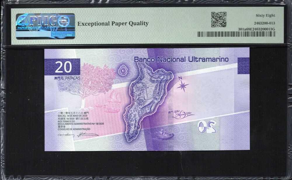 Macau -  20 Patacas 2020 - Pick # 301a - PMG 68 EPQ