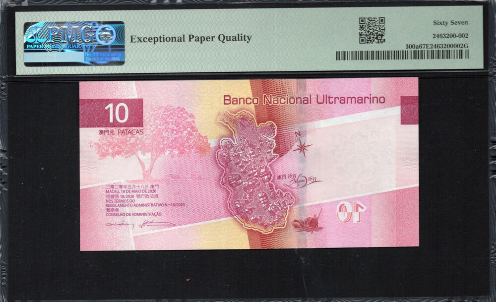Macau -  10 Patacas 2020 - Pick # 300a - PMG 67 EPQ