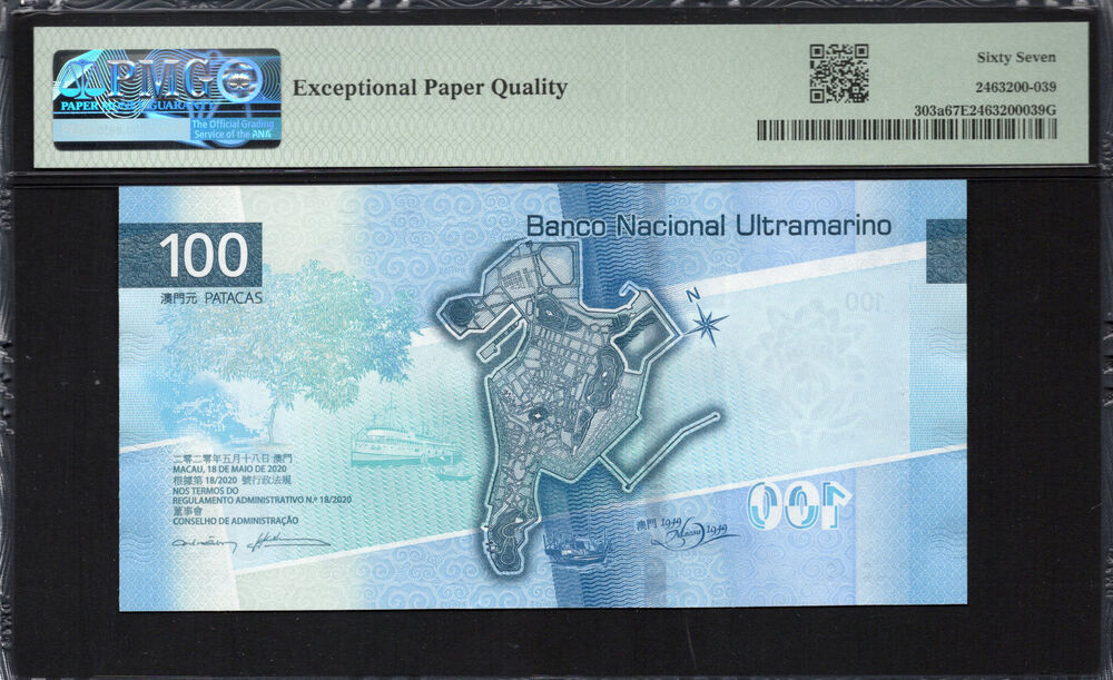 Macau -  100 Patacas 2020 - Pick # 303a - PMG 67 EPQ
