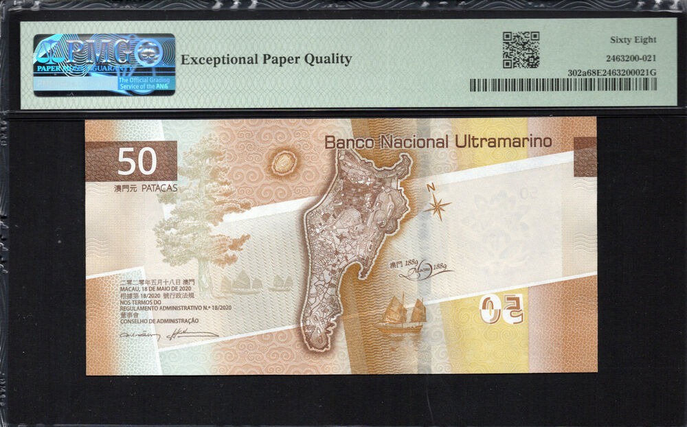 Macau -  50 Patacas 2020 - Pick # 302a - PMG 68 EPQ