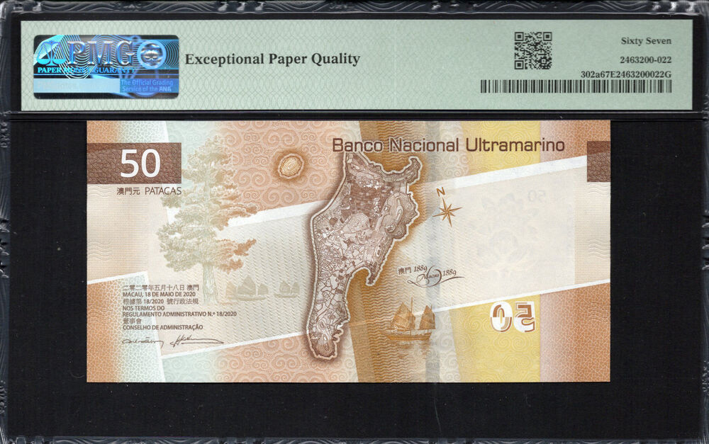 Macau -  50 Patacas 2020 - Pick # 302a - PMG 67 EPQ