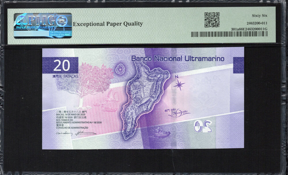 Macau -  20 Patacas 2020 - Pick # 301a - PMG 66 EPQ