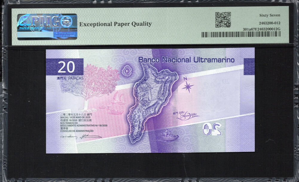 Macau -  20 Patacas 2020 - Pick # 301a - PMG 67 EPQ