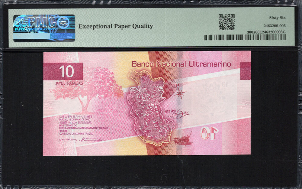 Macau -  10 Patacas 2020 - Pick # 300a - PMG 66 EPQ