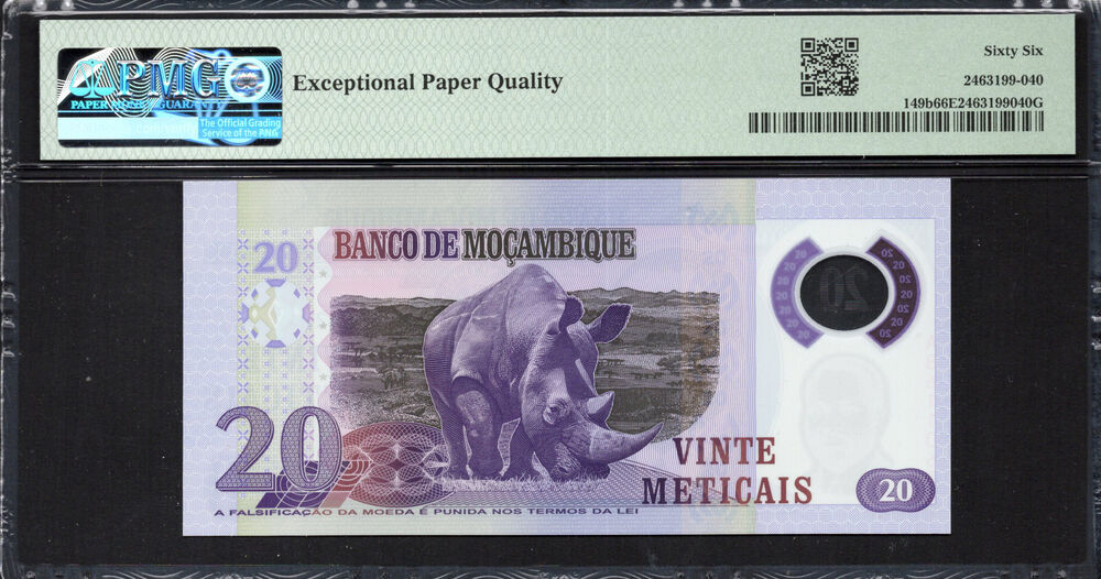 Mozambique -  20 Meticais 2017 - Pick # 149b - PMG 66 EPQ