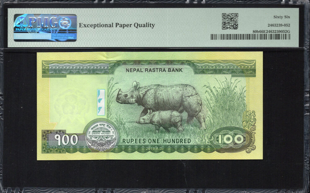 Nepal -  100 Rupees 2019 - Pick # 80b - PMG 66 EPQ