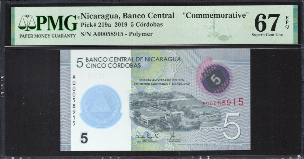 Nicaragua -  5 Córdobas 2019 - Pick # 219a - PMG 67 EPQ