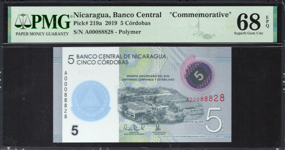 Nicaragua -  5 Córdobas 2019 - Pick # 219a - PMG 68 EPQ