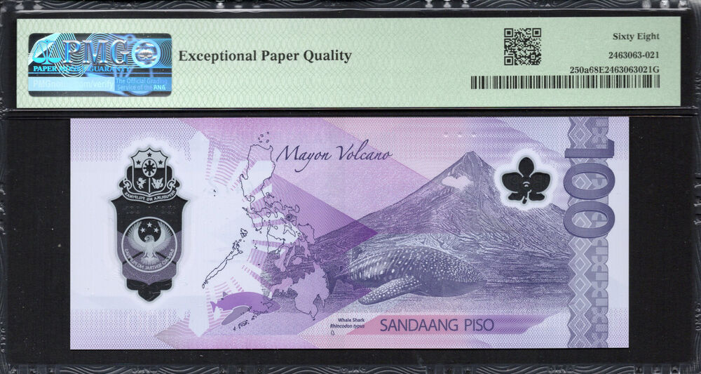 Philippines -  100 Piso 2024 - Pick # 250a - PMG 68 EPQ