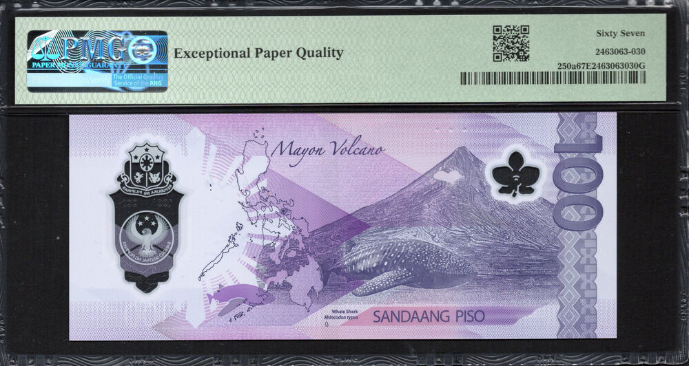 Philippines -  100 Piso 2024 - Pick # 250a - PMG 67 EPQ