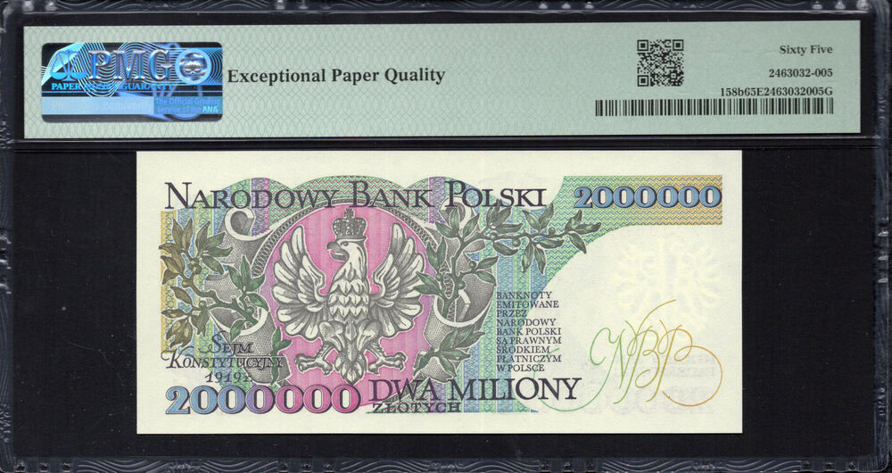Poland -  2.000.000 Zlotych 1992 - Pick # 158b - PMG 65 EPQ