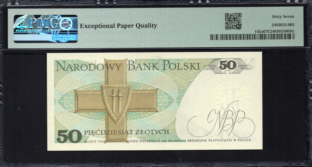 Poland -  50 Zlotych 1975 - Pick # 142a - PMG 67 EPQ