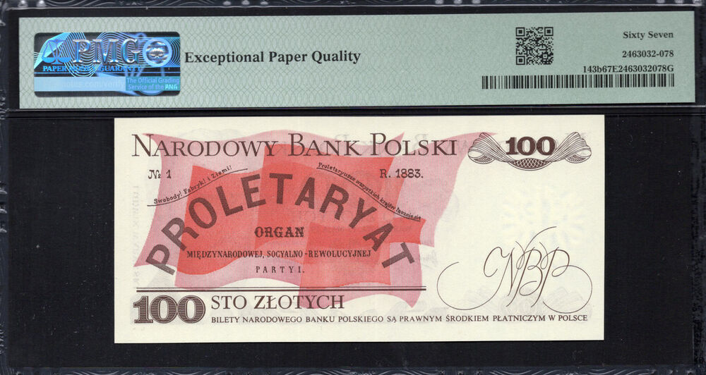Poland -  100 Zlotych 1976 - Pick # 143b - PMG 67 EPQ
