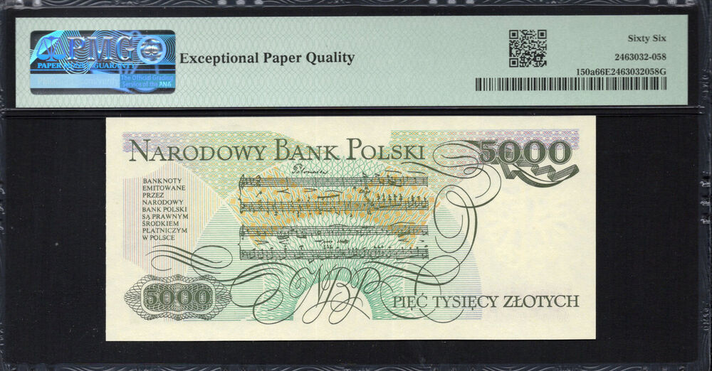Poland -  5000 Zlotych 1982 - Pick # 150a - PMG 66 EPQ