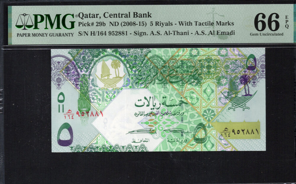 Qatar -  5 Riyals 2008 - Pick # 29b - PMG 66 EPQ
