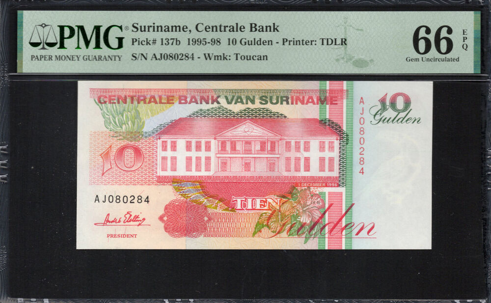 Suriname -  10 Gulden 1995 - Pick # 137b - PMG 66 EPQ