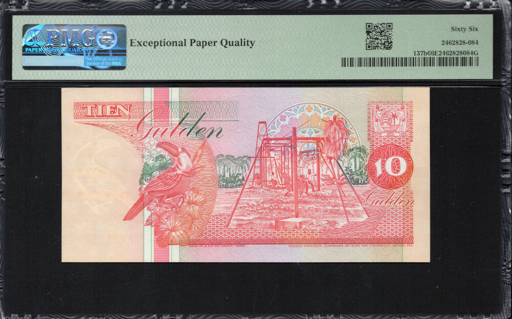 Suriname -  10 Gulden 1995 - Pick # 137b - PMG 66 EPQ