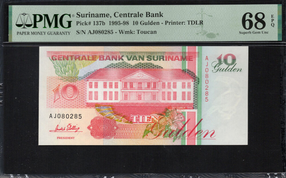 Suriname -  10 Gulden 1995 - Pick # 137b - PMG 68 EPQ