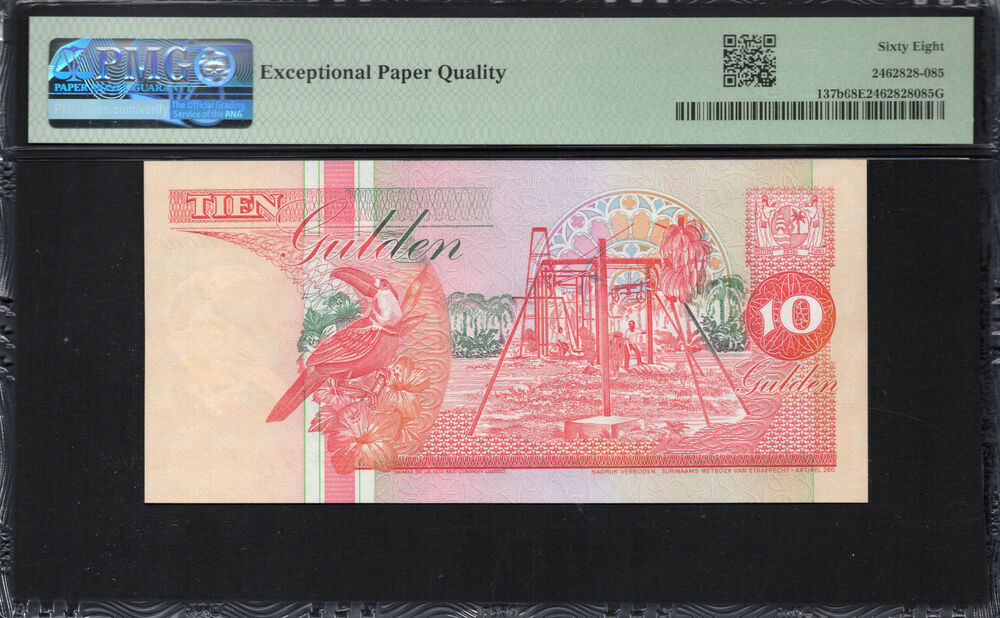 Suriname -  10 Gulden 1995 - Pick # 137b - PMG 68 EPQ