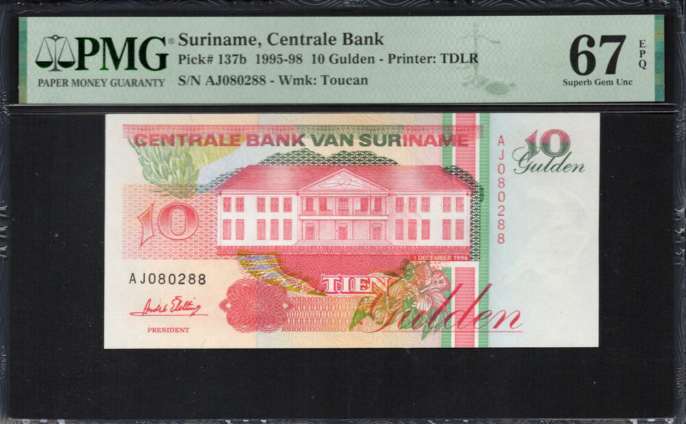 Suriname -  10 Gulden 1995 - Pick # 137b - PMG 67 EPQ