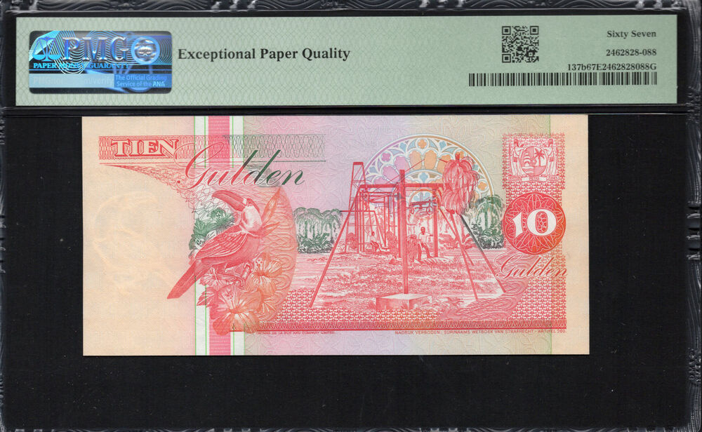Suriname -  10 Gulden 1995 - Pick # 137b - PMG 67 EPQ