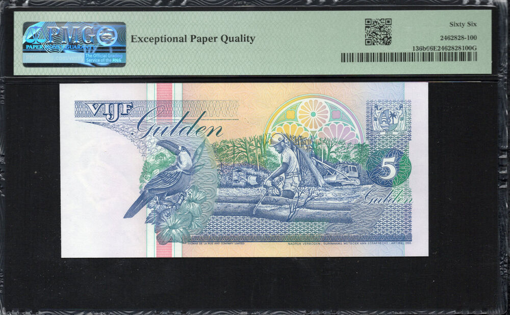 Suriname -  5 Gulden 1995 - Pick # 136b - PMG 66 EPQ