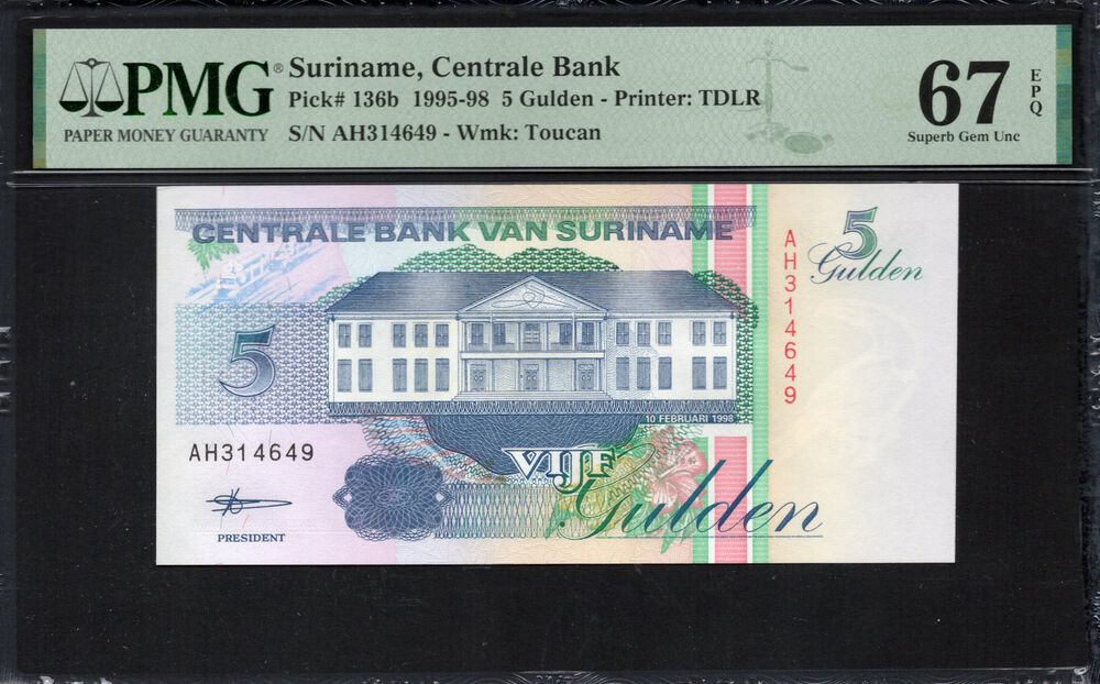 Suriname -  5 Gulden 1995 - Pick # 136b - PMG 67 EPQ