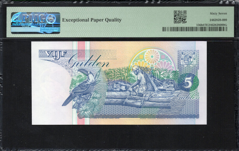 Suriname -  5 Gulden 1995 - Pick # 136b - PMG 67 EPQ