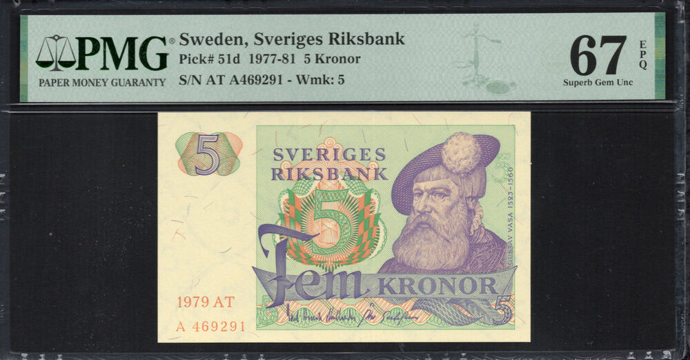 Sweden -  5 Kronor 1977 - Pick # 51d - PMG 67 EPQ
