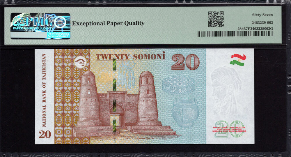 Tajikistan -  20 Somoni 2021 - Pick # 25d - PMG 67 EPQ