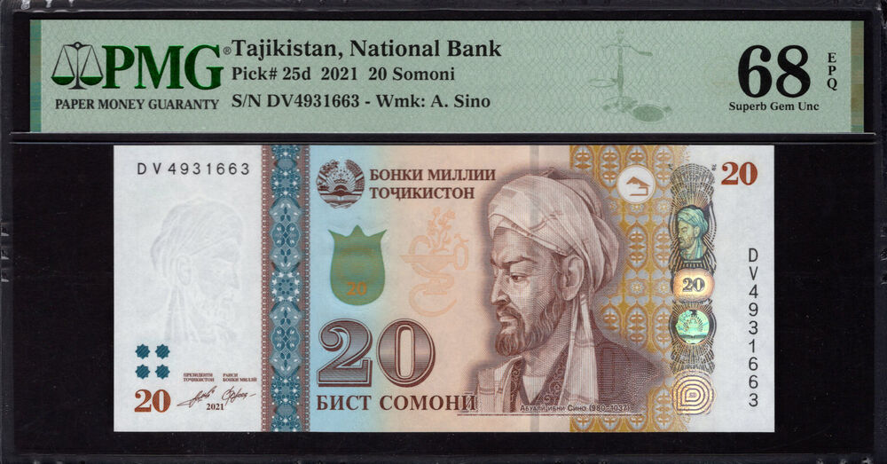 Tajikistan -  20 Somoni 2021 - Pick # 25d - PMG 68 EPQ