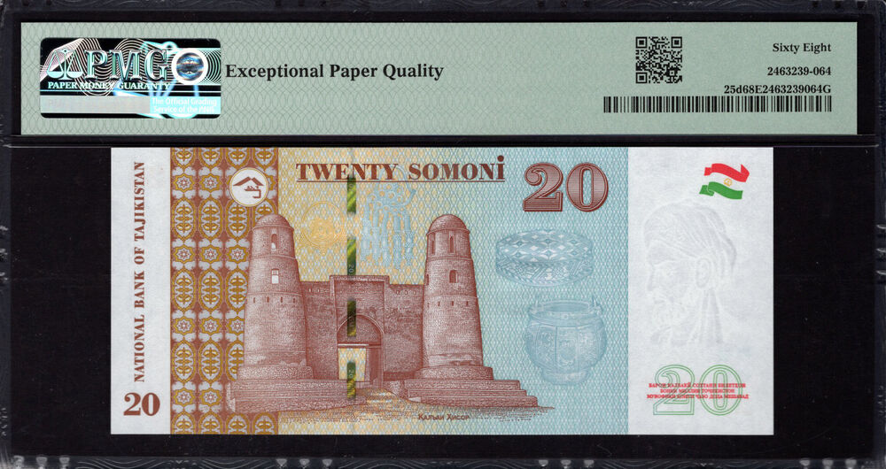 Tajikistan -  20 Somoni 2021 - Pick # 25d - PMG 68 EPQ