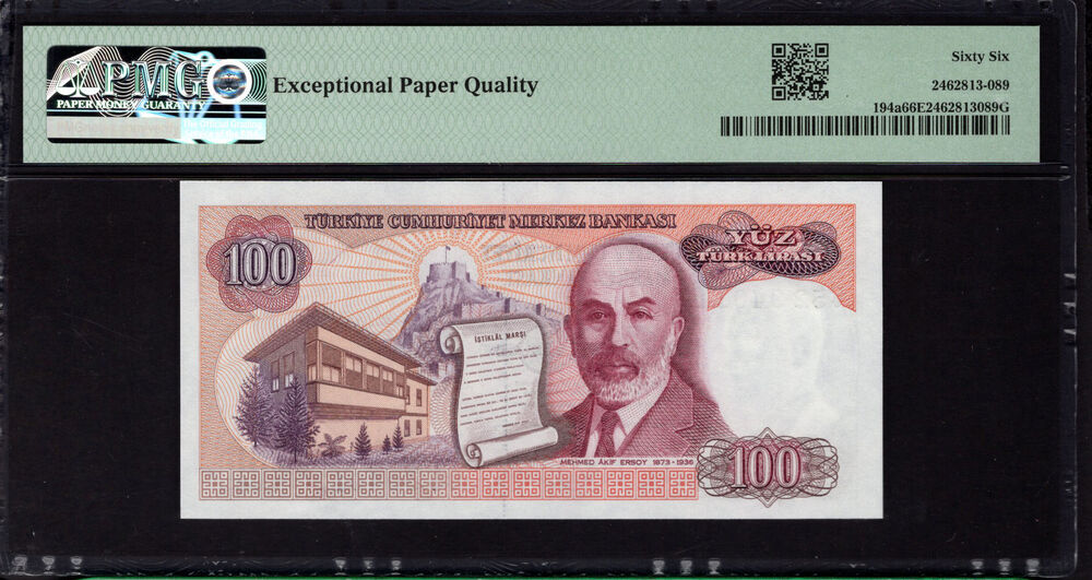 Turkey -  100 Lirasi 1970 - Pick # 194a - PMG 66 EPQ