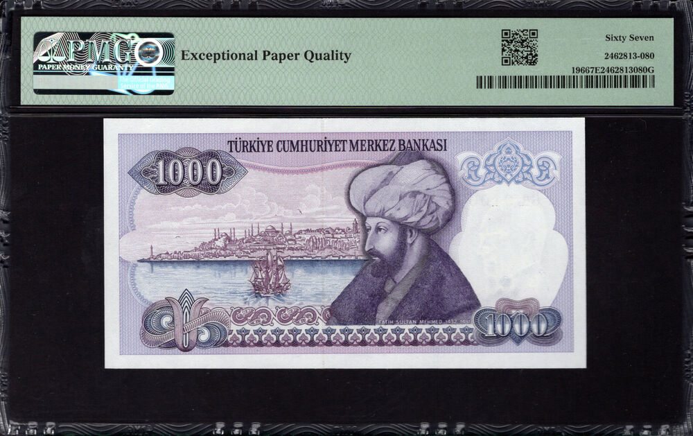 Turkey -  1000 Lirasi 1970 - Pick # 196 - PMG 67 EPQ