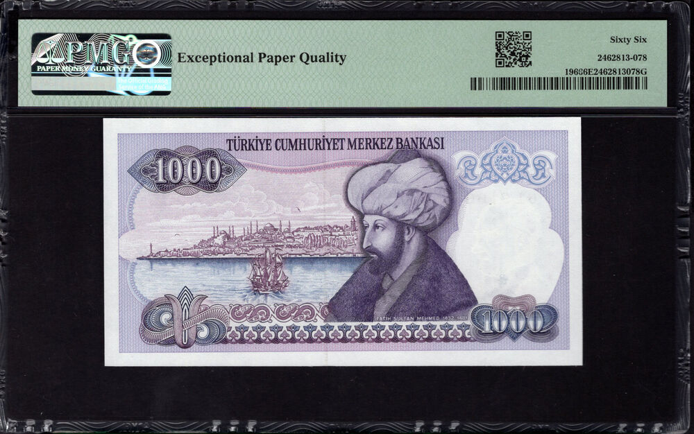 Turkey -  1000 Lirasi 1970 - Pick # 196 - PMG 66 EPQ