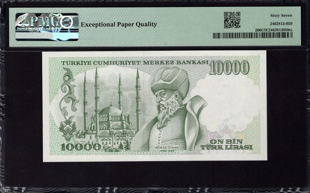 Turkey -  10.000 Lirasi 1970 - Pick # 200 - PMG 67 EPQ