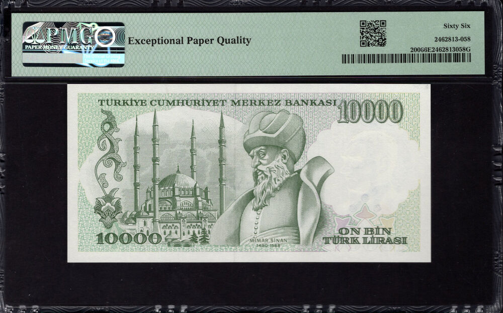 Turkey -  10.000 Lirasi 1970 - Pick # 200 - PMG 66 EPQ