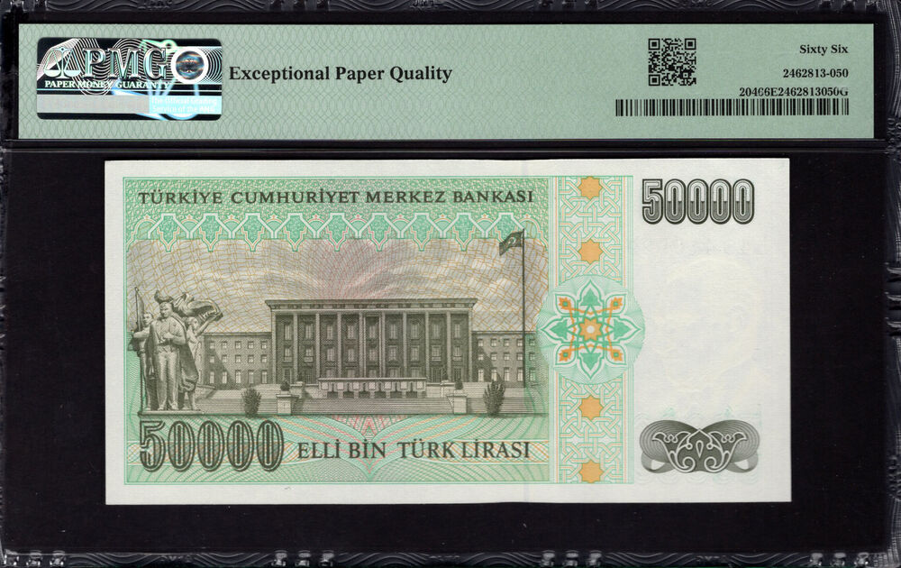 Turkey -  50.000 Lirasi 1970 - Pick # 204 - PMG 66 EPQ