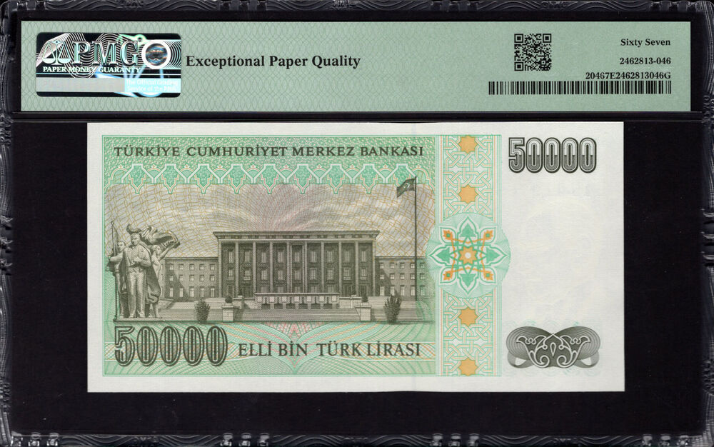 Turkey -  50.000 Lirasi 1970 - Pick # 204 - PMG 67 EPQ