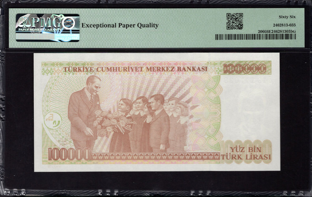 Turkey -  100.000 Lirasi 1970 - Pick # 206 - PMG 66 EPQ
