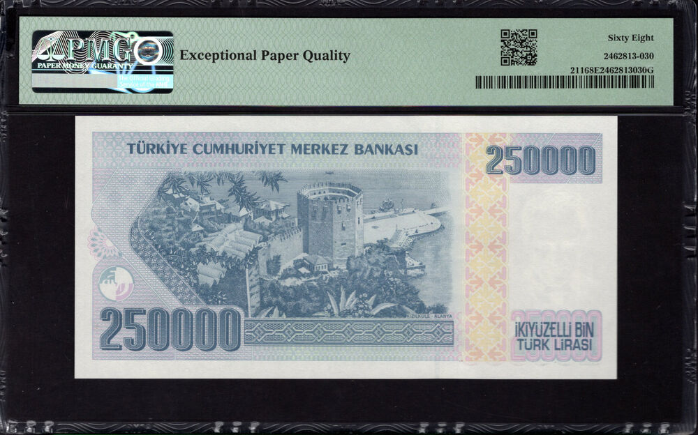 Turkey -  250.000 Lirasi 1970 - Pick # 211 - PMG 68 EPQ