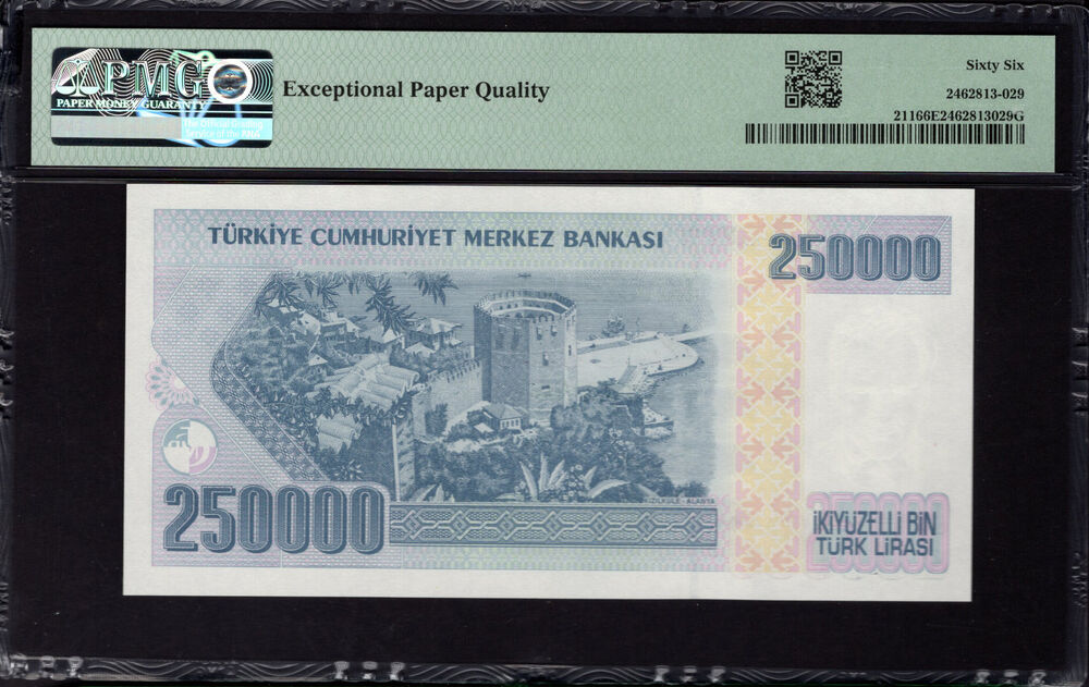 Turkey -  250.000 Lirasi 1970 - Pick # 211 - PMG 66 EPQ