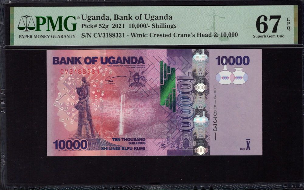 Uganda -  10.000 Shillings 2021 - Pick # 52g - PMG 67 EPQ