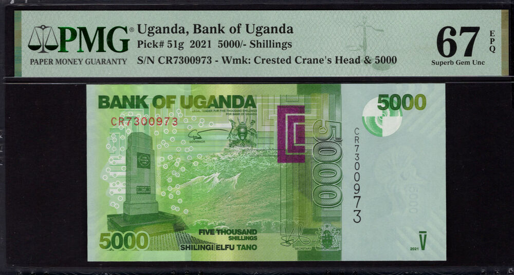 Uganda -  5000 Shillings 2021 - Pick # 51g - PMG 67 EPQ